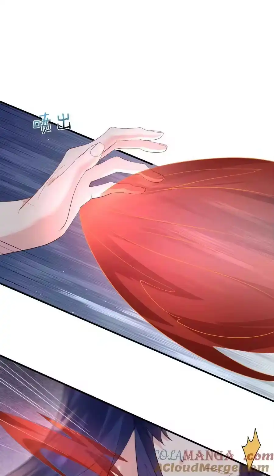 241以后你们就是兄弟了-我什么时候无敌了_h-创易文化,番茄小说网,原著: / 戏柳先生（第10张）