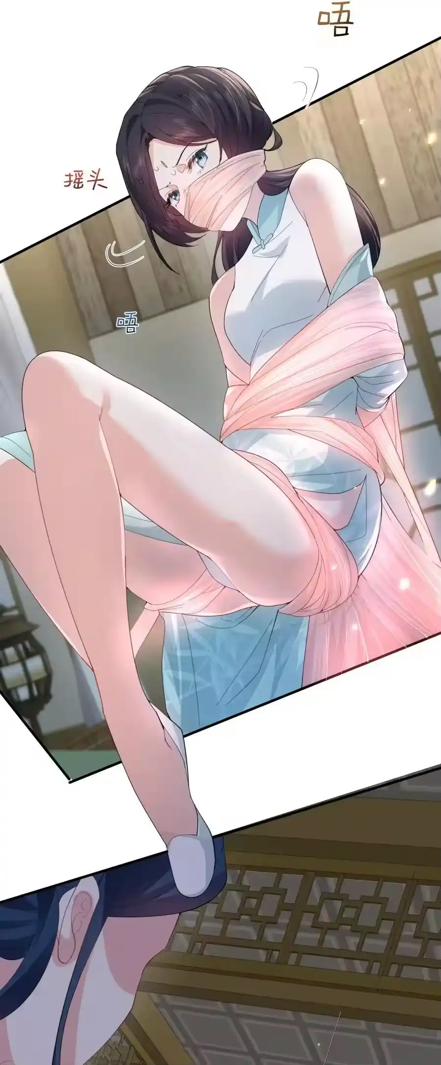 244不可饶恕-我什么时候无敌了_h-创易文化,番茄小说网,原著: / 戏柳先生（第4张）