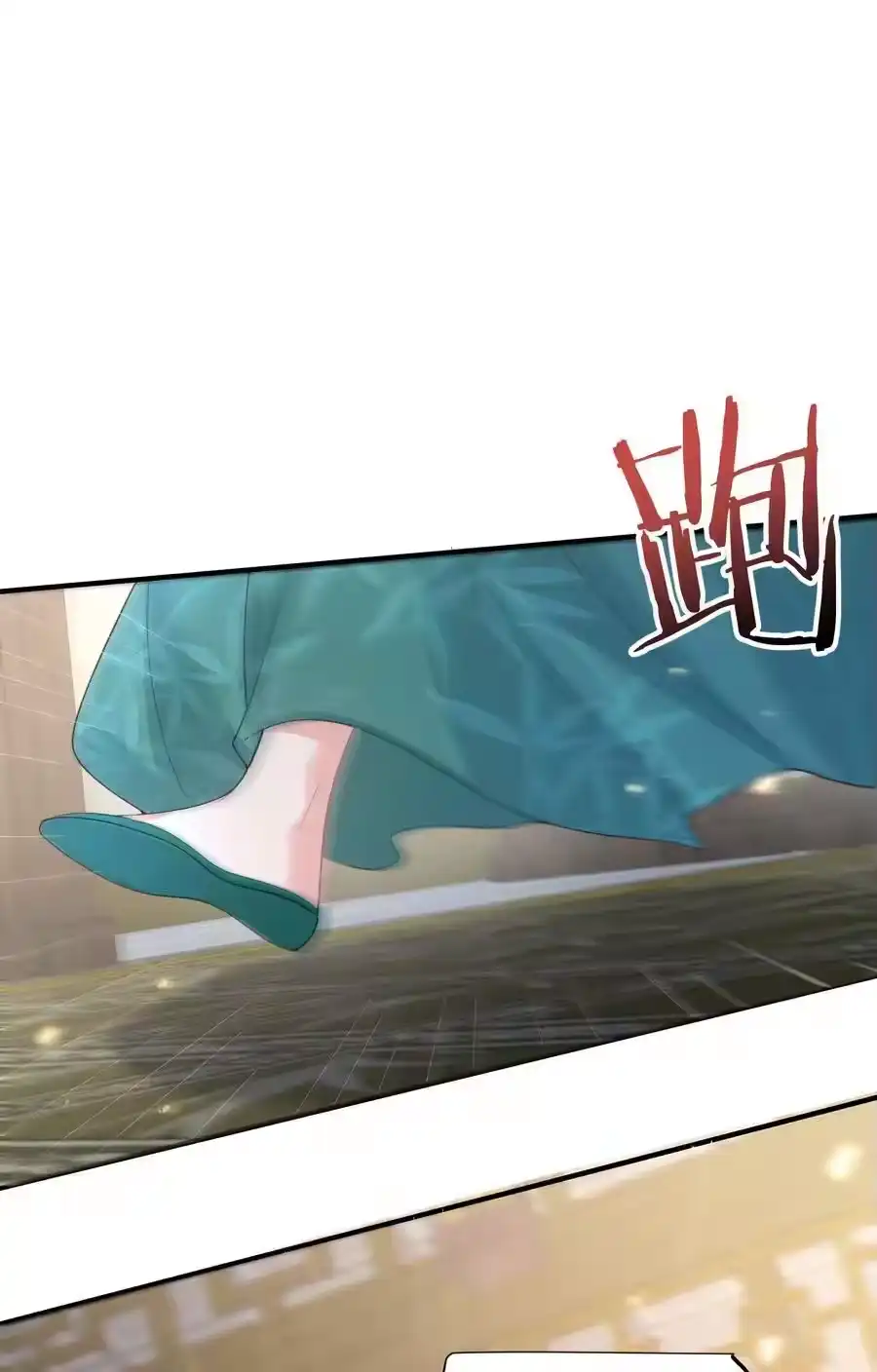 244不可饶恕-我什么时候无敌了_h-创易文化,番茄小说网,原著: / 戏柳先生（第2张）