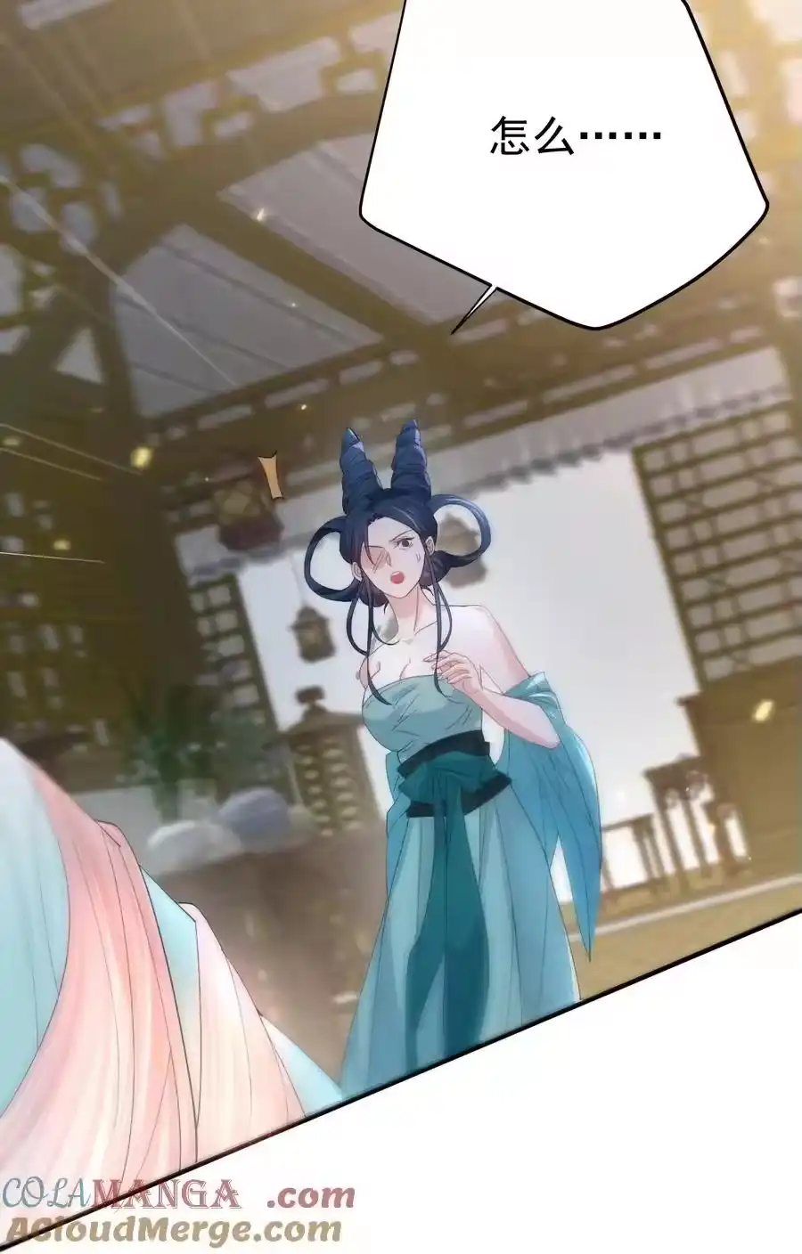 244不可饶恕-我什么时候无敌了_h-创易文化,番茄小说网,原著: / 戏柳先生（第3张）