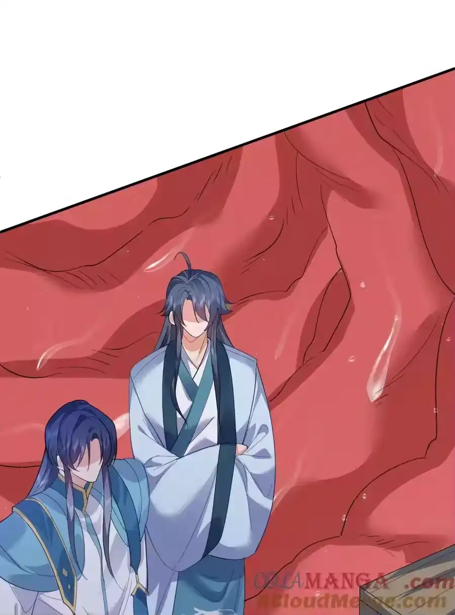 245见证奇迹-我什么时候无敌了_h-创易文化,番茄小说网,原著: / 戏柳先生（第6张）