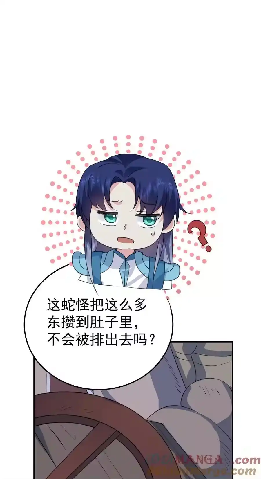 245见证奇迹-我什么时候无敌了_h-创易文化,番茄小说网,原著: / 戏柳先生（第2张）