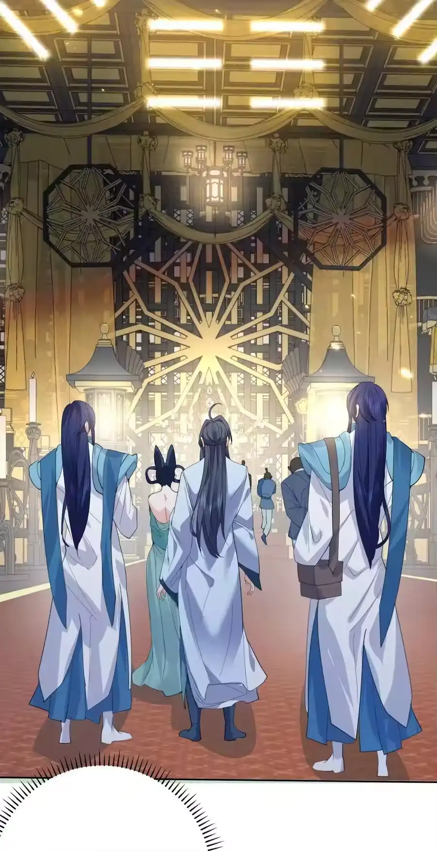 247镜台殿，幻灵呈现-我什么时候无敌了_h-创易文化,番茄小说网,原著: / 戏柳先生（第8张）