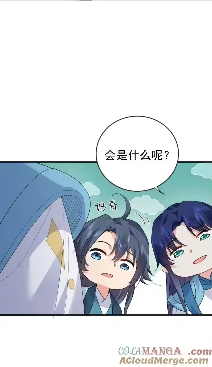 248幻灵的对决-我什么时候无敌了_h-创易文化,番茄小说网,原著: / 戏柳先生（第4张）
