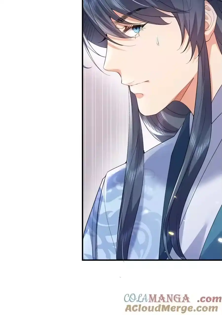 250凡人凑什么热闹-我什么时候无敌了_h-创易文化,番茄小说网,原著: / 戏柳先生（第10张）
