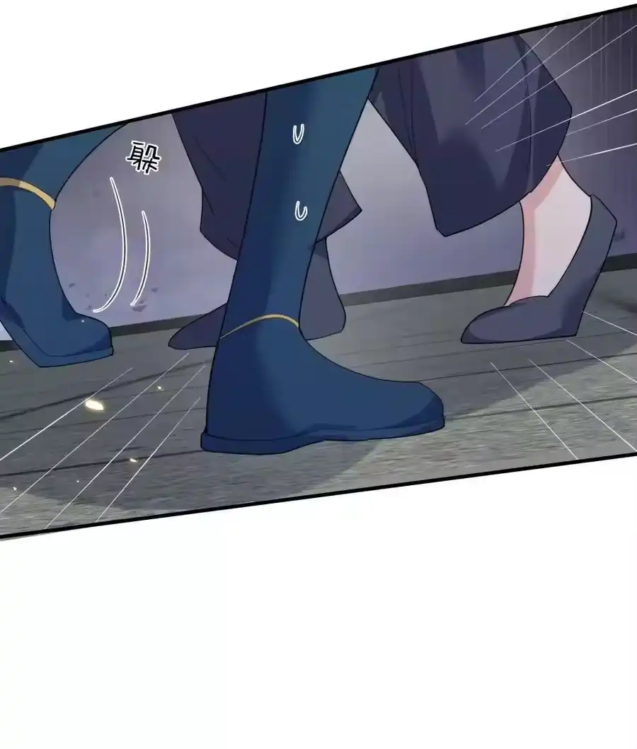 250凡人凑什么热闹-我什么时候无敌了_h-创易文化,番茄小说网,原著: / 戏柳先生（第5张）