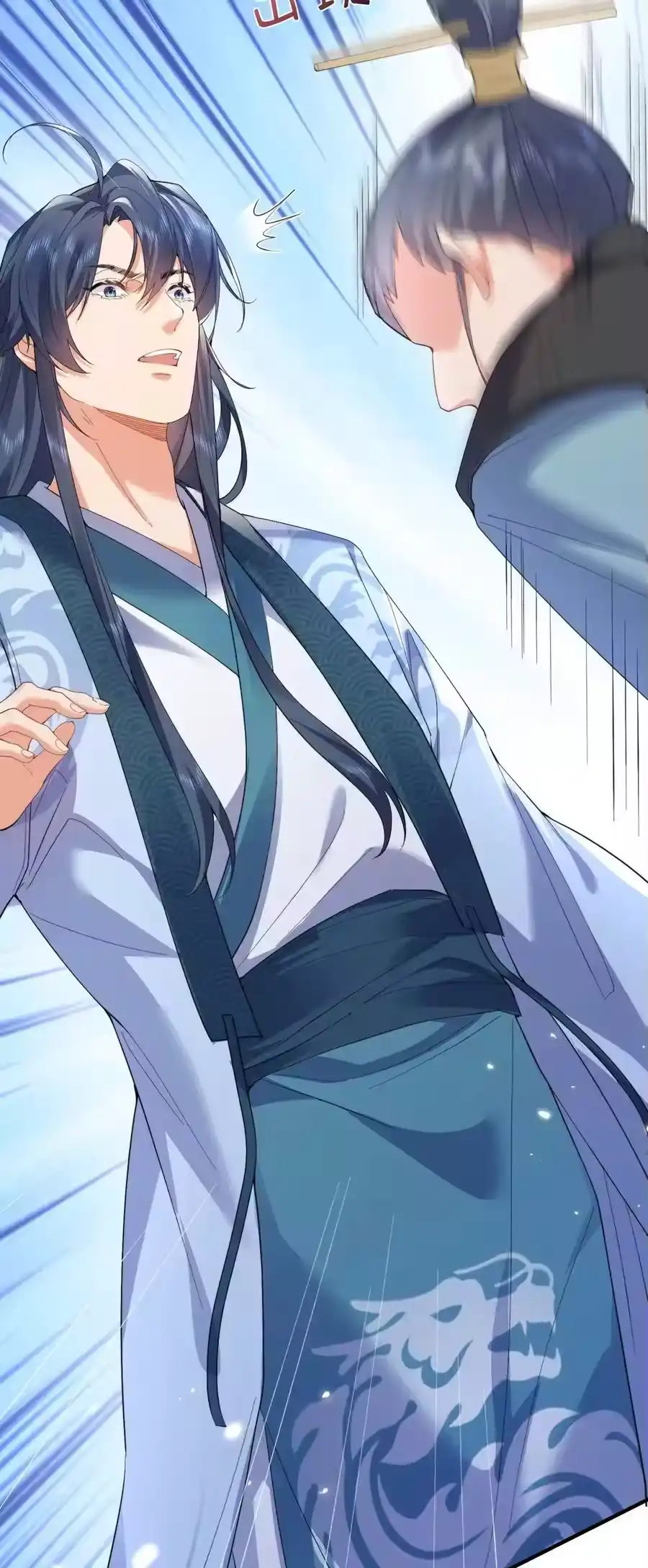 250凡人凑什么热闹-我什么时候无敌了_h-创易文化,番茄小说网,原著: / 戏柳先生（第3张）