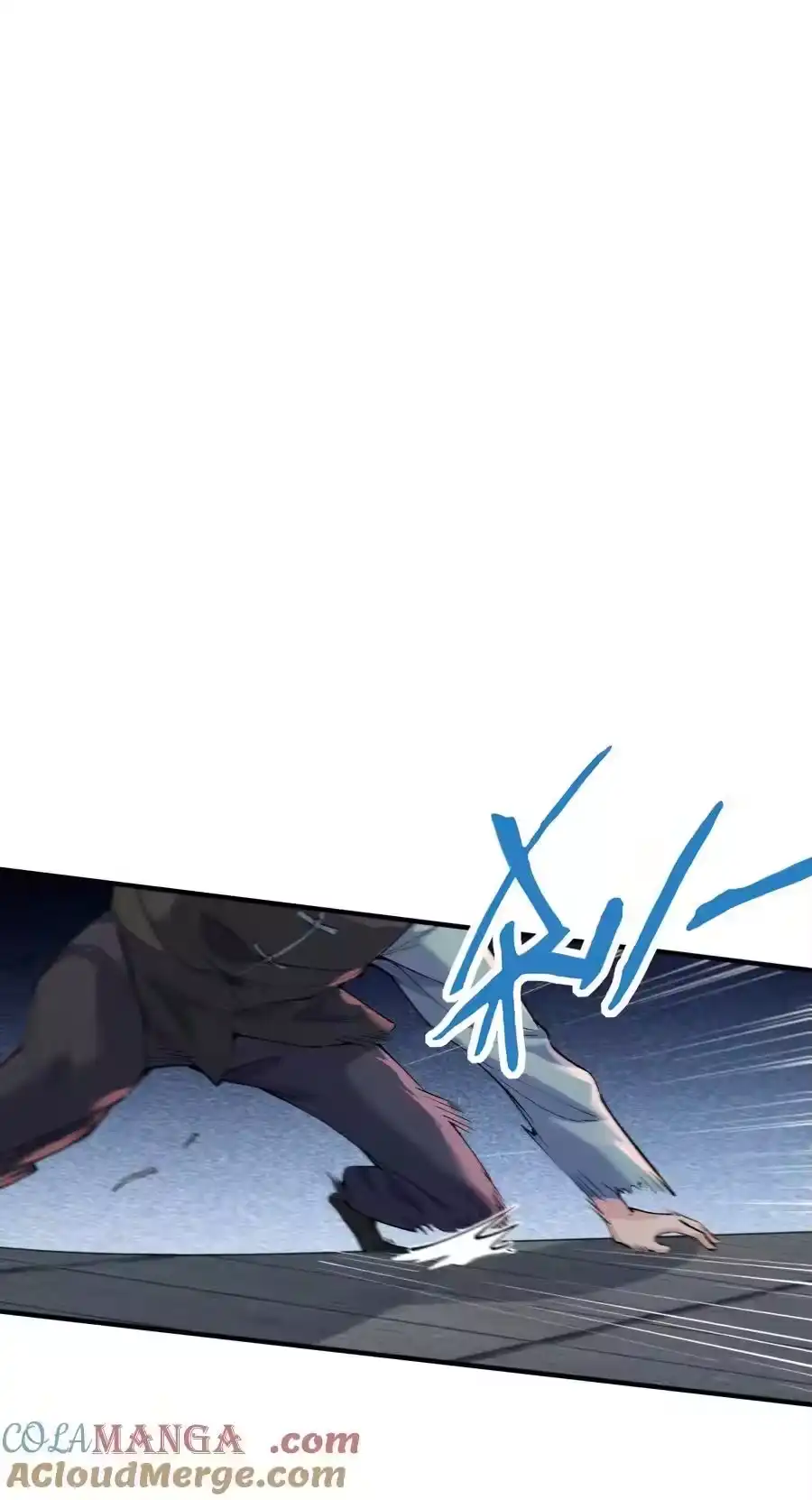 253无上至尊的破绽是？-我什么时候无敌了_h-创易文化,番茄小说网,原著: / 戏柳先生（第2张）