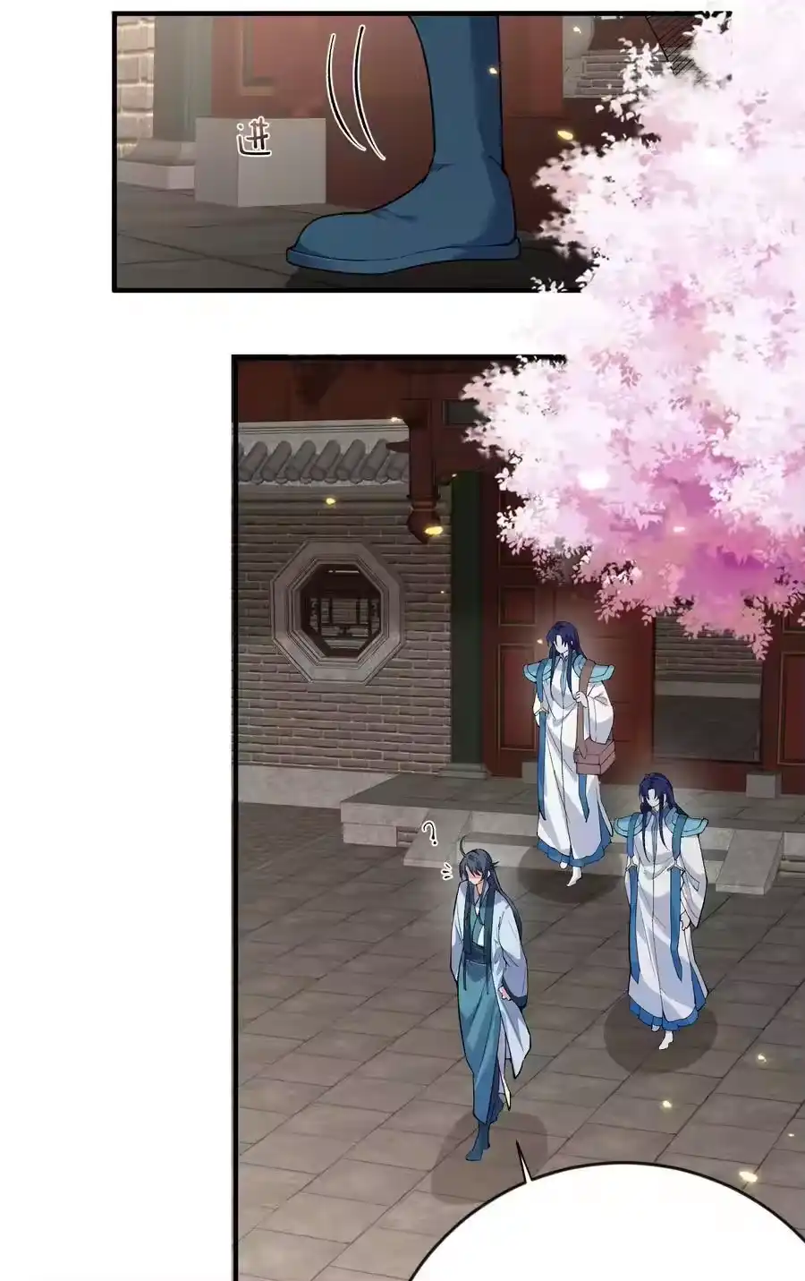 257大惊喜-我什么时候无敌了_h-创易文化,番茄小说网,原著: / 戏柳先生（第7张）
