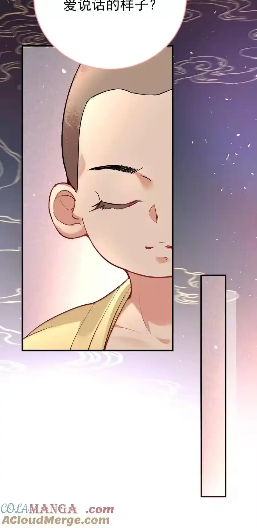 267再入神界魔域-我什么时候无敌了_h-创易文化,番茄小说网,原著: / 戏柳先生（第4张）