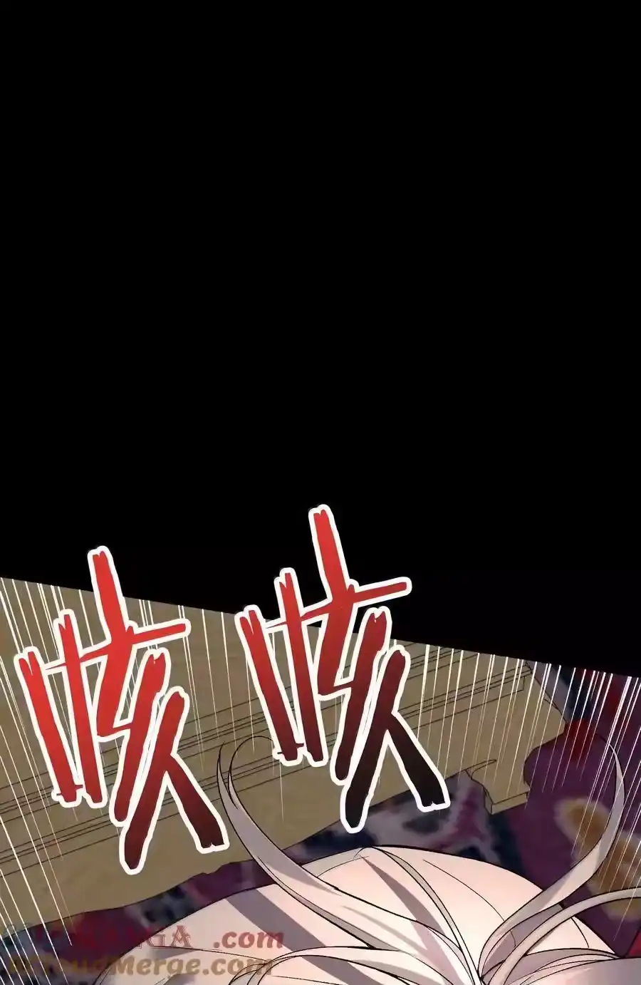 271甘之若饴-我什么时候无敌了_h-创易文化,番茄小说网,原著: / 戏柳先生（第2张）