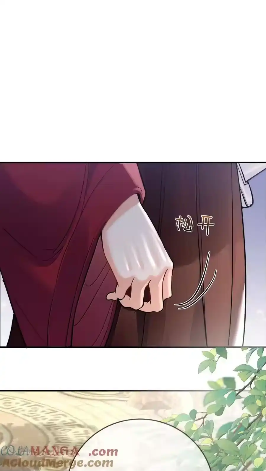 276顺我者昌，逆我者亡-我什么时候无敌了_h-创易文化,番茄小说网,原著: / 戏柳先生（第2张）