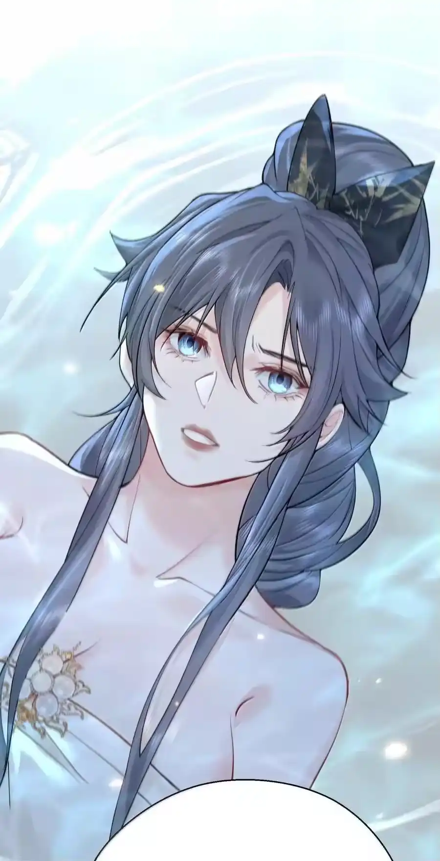 280这位姑娘也是性情中人-我什么时候无敌了_h-创易文化,番茄小说网,原著: / 戏柳先生（第5张）