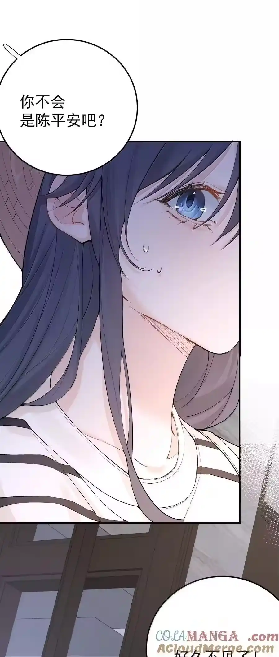 287我愿意-我什么时候无敌了_h-创易文化,番茄小说网,原著: / 戏柳先生（第4张）