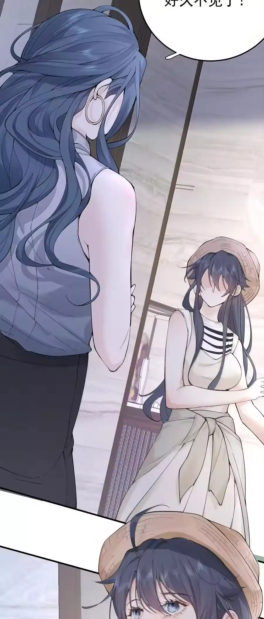 287我愿意-我什么时候无敌了_h-创易文化,番茄小说网,原著: / 戏柳先生（第5张）