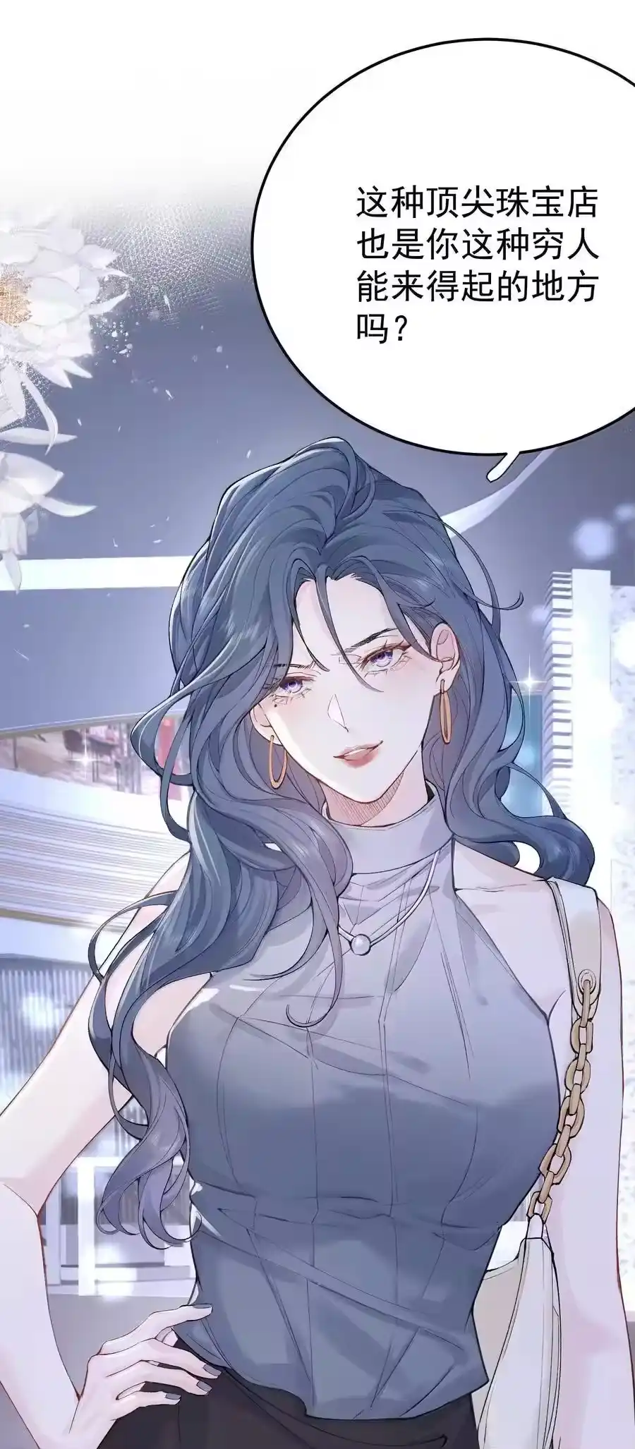 287我愿意-我什么时候无敌了_h-创易文化,番茄小说网,原著: / 戏柳先生（第9张）