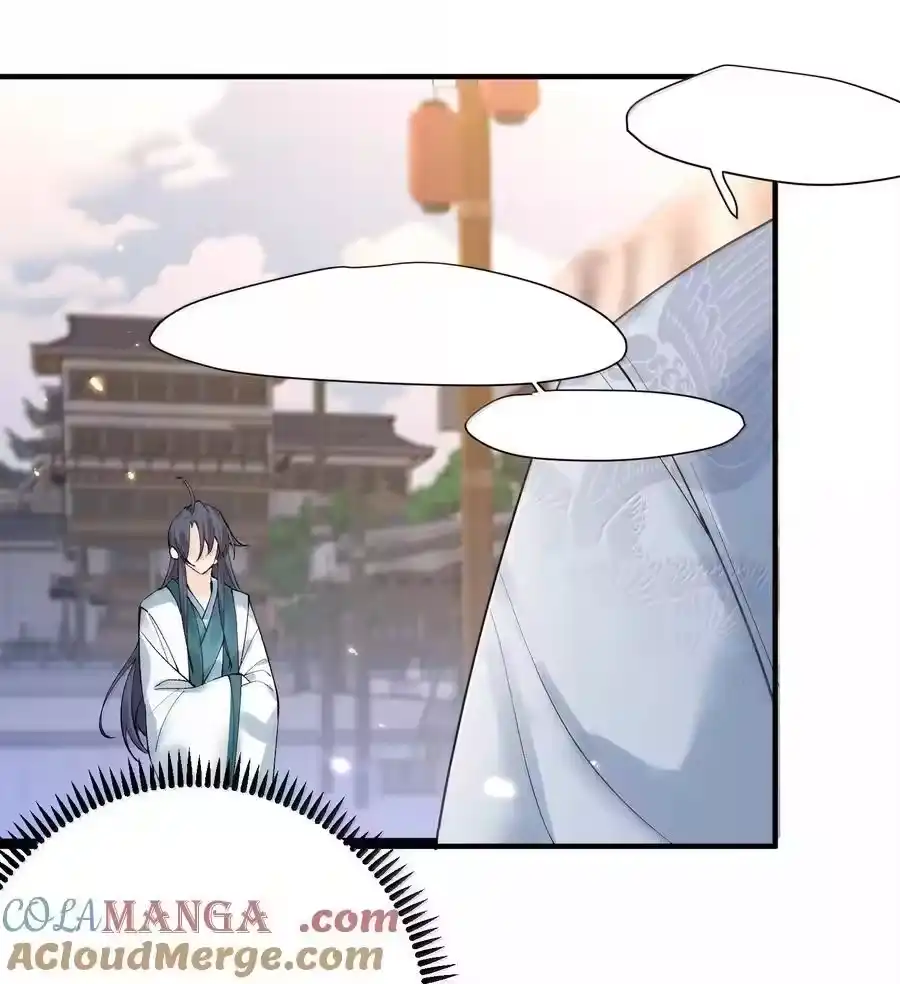 289魅惑-我什么时候无敌了_h-创易文化,番茄小说网,原著: / 戏柳先生（第3张）