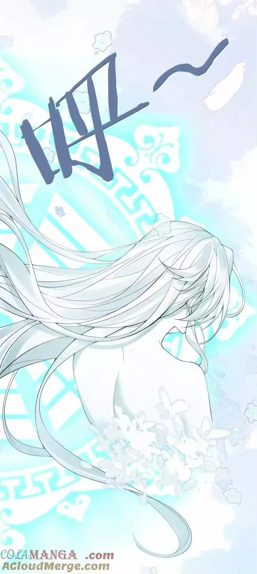289魅惑-我什么时候无敌了_h-创易文化,番茄小说网,原著: / 戏柳先生（第6张）