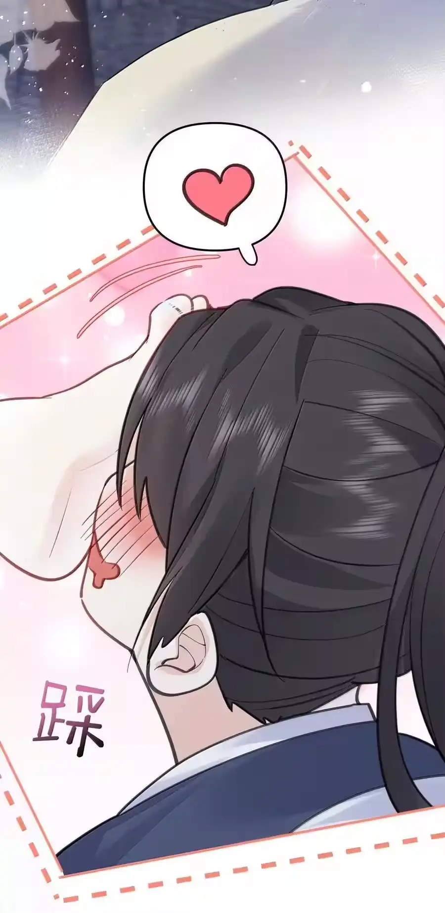 291脱不下来了-我什么时候无敌了_h-创易文化,番茄小说网,原著: / 戏柳先生（第9张）