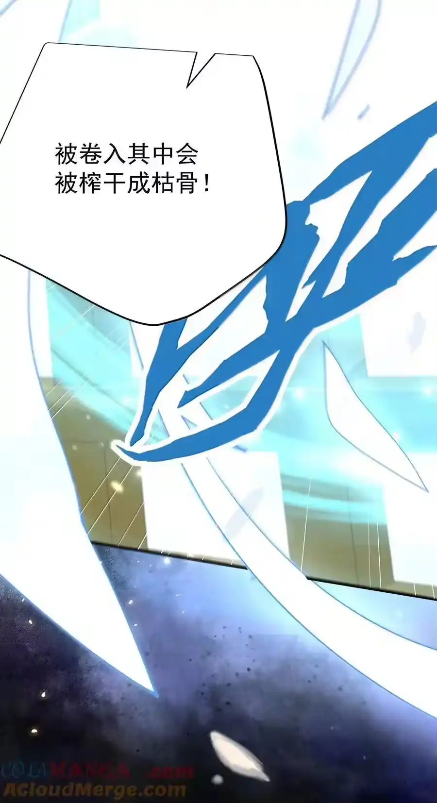 298欣欣你真主动-我什么时候无敌了_h-创易文化,番茄小说网,原著: / 戏柳先生（第4张）