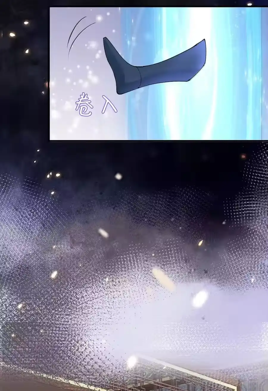 298欣欣你真主动-我什么时候无敌了_h-创易文化,番茄小说网,原著: / 戏柳先生（第5张）