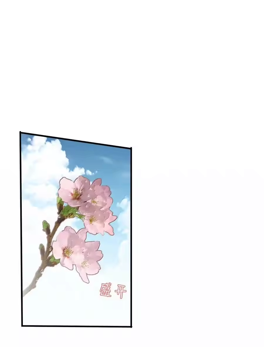 304你简直是无赖-我什么时候无敌了_h-创易文化,番茄小说网,原著: / 戏柳先生（第2张）
