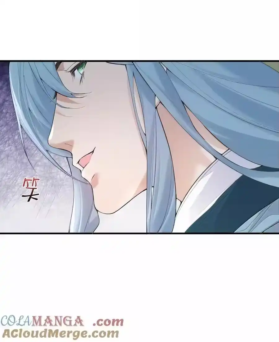 304你简直是无赖-我什么时候无敌了_h-创易文化,番茄小说网,原著: / 戏柳先生（第6张）