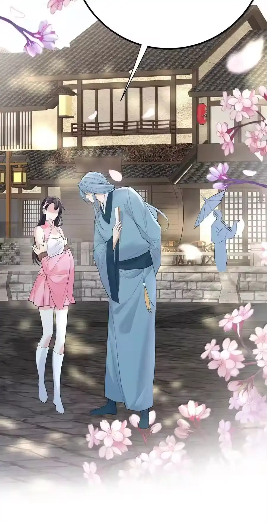 304你简直是无赖-我什么时候无敌了_h-创易文化,番茄小说网,原著: / 戏柳先生（第4张）