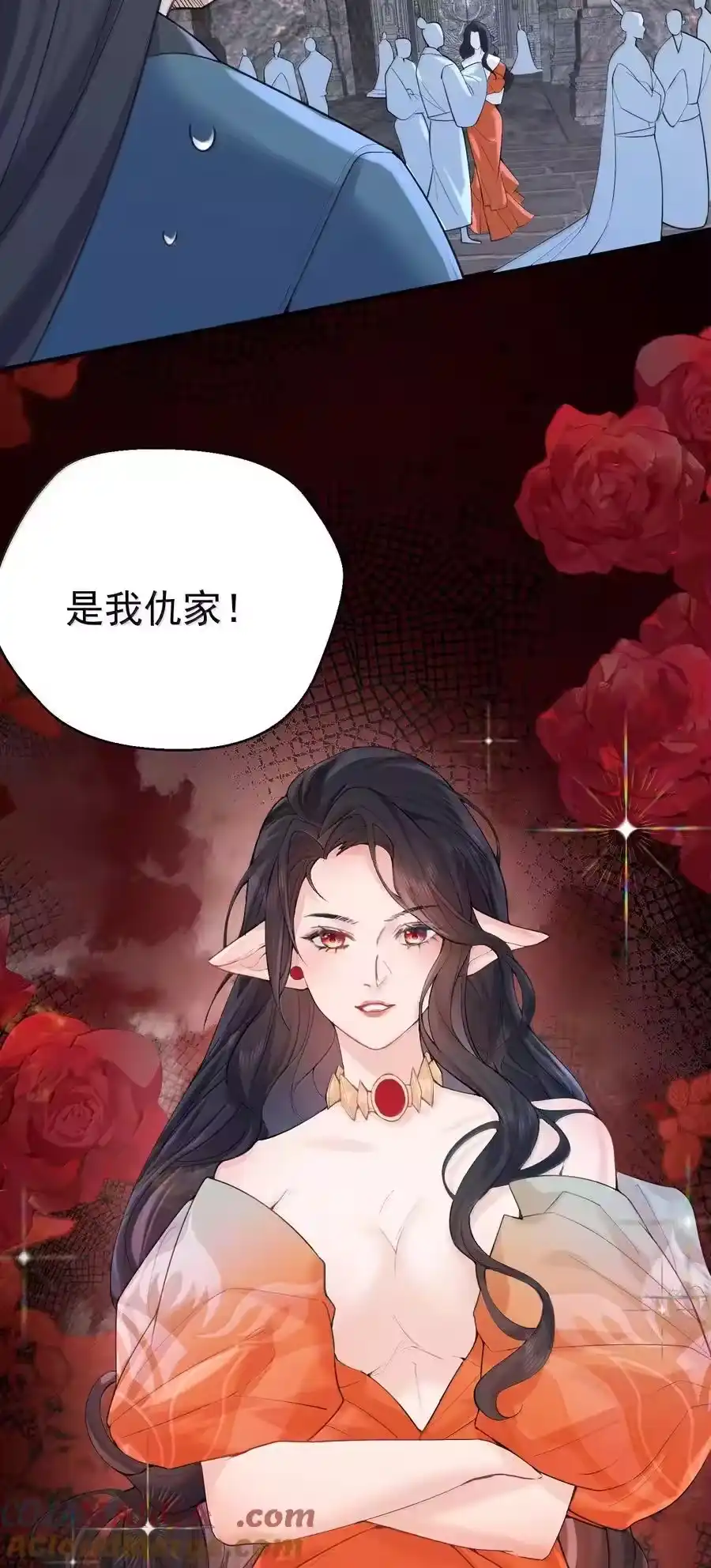 306试图蛊惑-我什么时候无敌了_h-创易文化,番茄小说网,原著: / 戏柳先生（第14张）