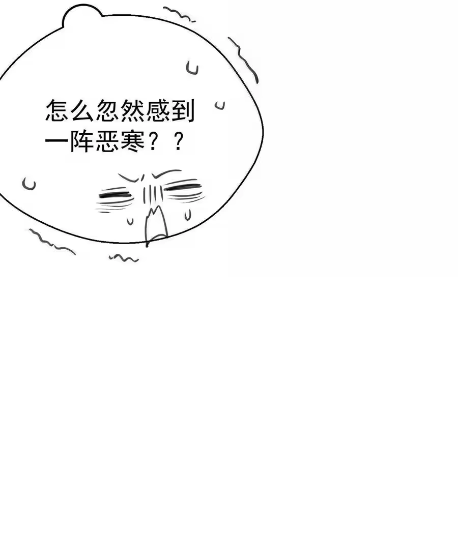 307这身材-我什么时候无敌了_h-创易文化,番茄小说网,原著: / 戏柳先生（第10张）