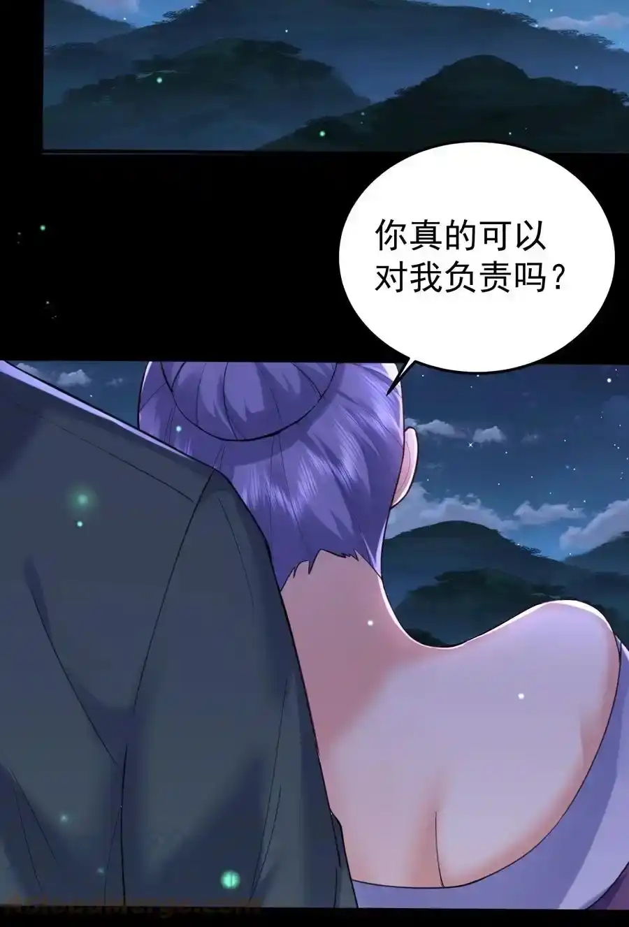 031千羽帝国-我什么时候无敌了_h-创易文化,番茄小说网,原著: / 戏柳先生（第2张）