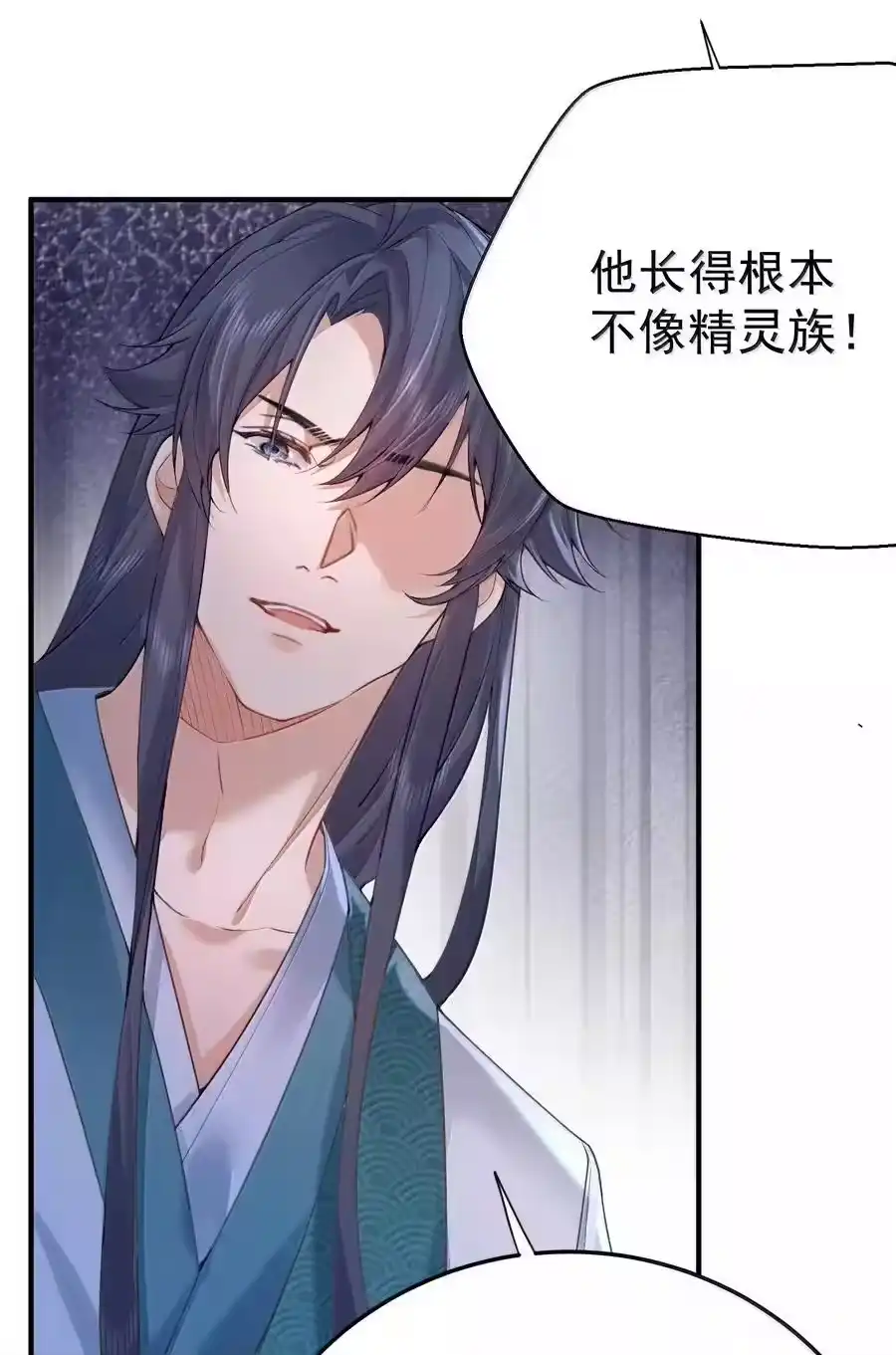 310坏女人排行榜第一-我什么时候无敌了_h-创易文化,番茄小说网,原著: / 戏柳先生（第8张）