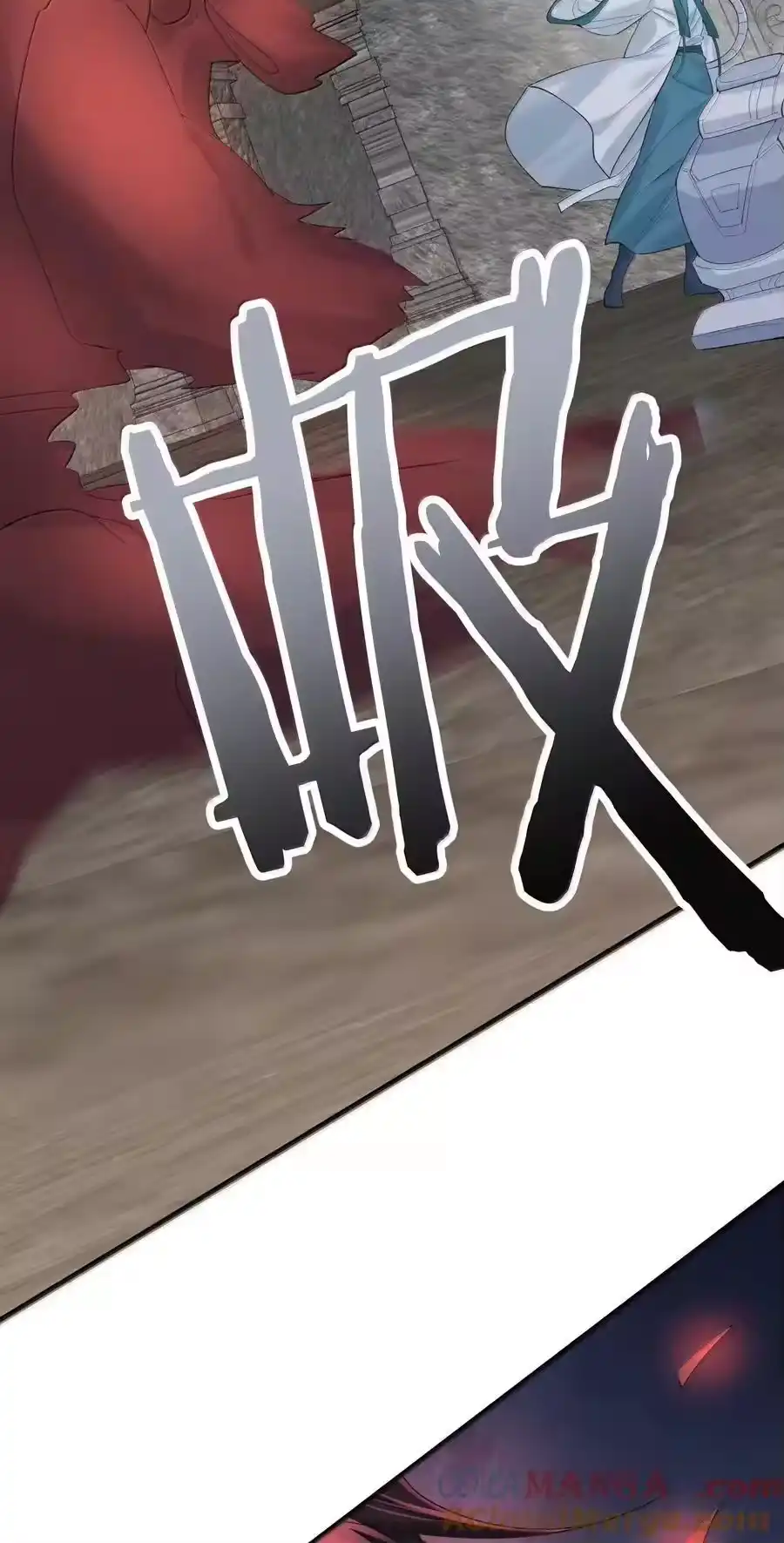 312天道-我什么时候无敌了_h-创易文化,番茄小说网,原著: / 戏柳先生（第9张）