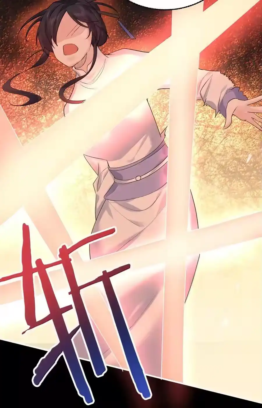 315混沌圣殿-我什么时候无敌了_h-创易文化,番茄小说网,原著: / 戏柳先生（第5张）