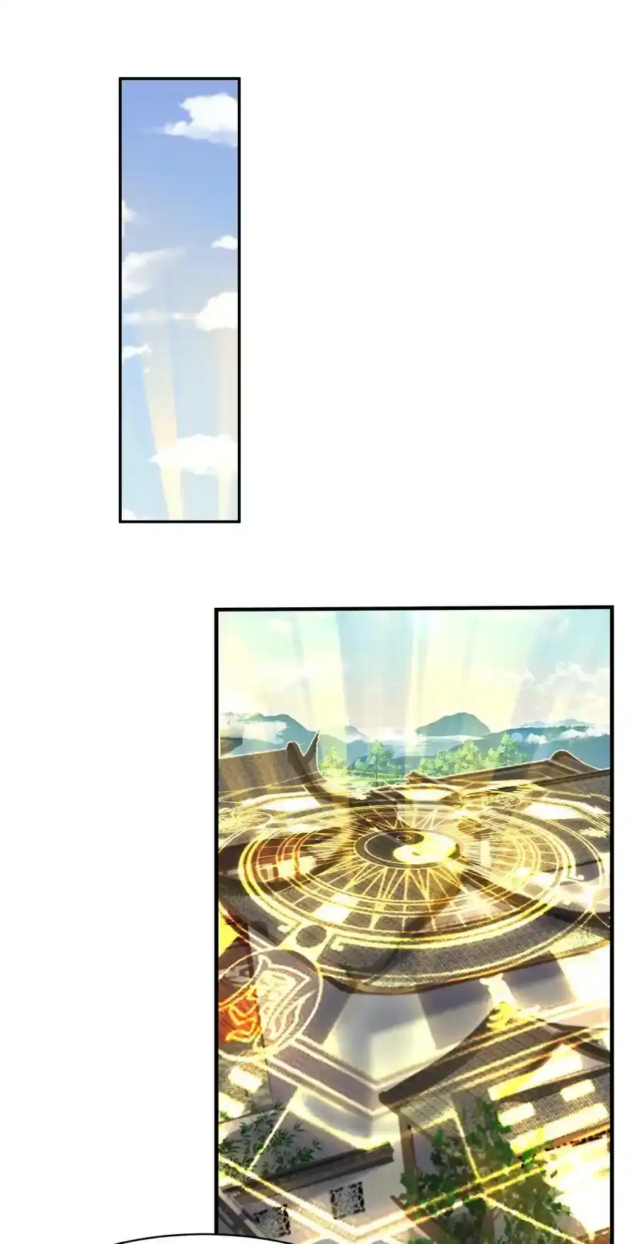 041超级肥料-我什么时候无敌了_h-创易文化,番茄小说网,原著: / 戏柳先生（第1张）