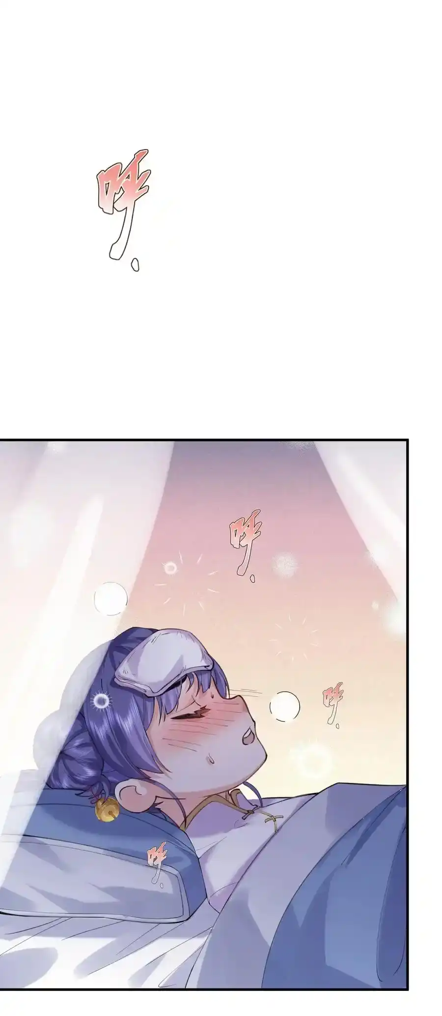 045庆典-我什么时候无敌了_h-创易文化,番茄小说网,原著: / 戏柳先生（第1张）