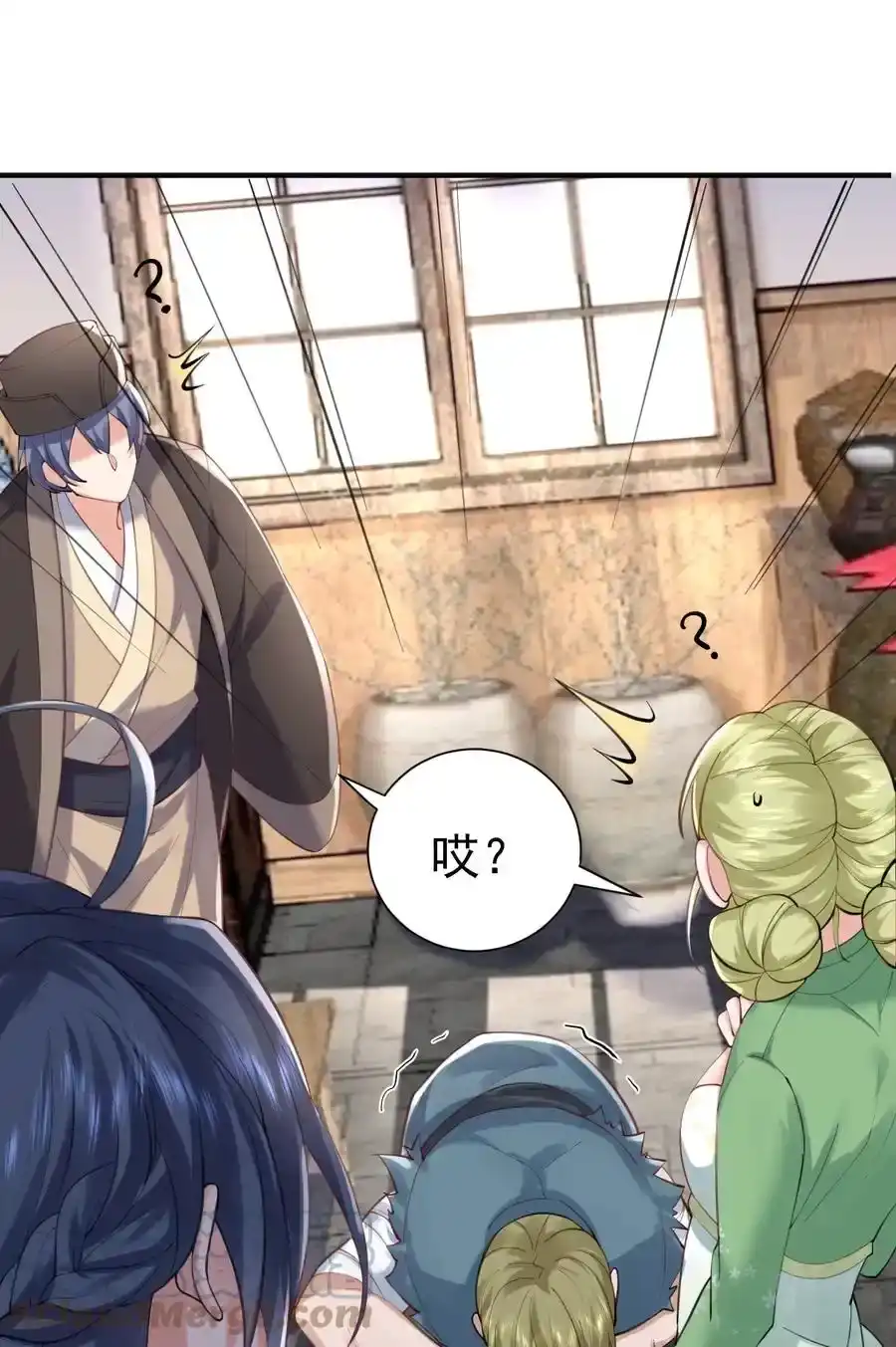 052元婴妖兽-我什么时候无敌了_h-创易文化,番茄小说网,原著: / 戏柳先生（第3张）