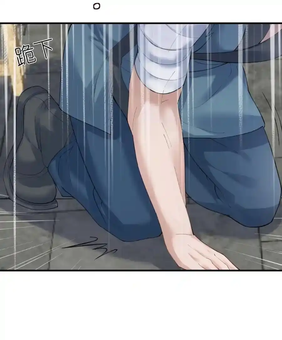 052元婴妖兽-我什么时候无敌了_h-创易文化,番茄小说网,原著: / 戏柳先生（第2张）