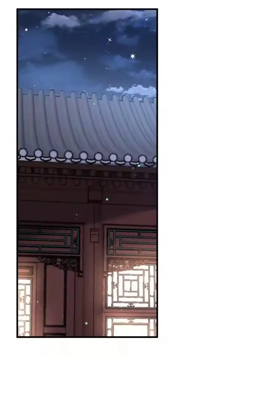 064同居-我什么时候无敌了_h-创易文化,番茄小说网,原著: / 戏柳先生（第7张）
