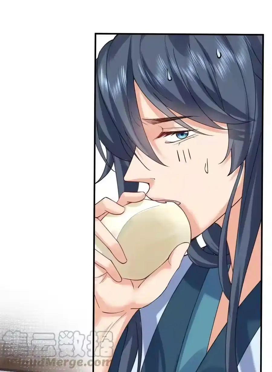 065我该叫她嫂子吗？-我什么时候无敌了_h-创易文化,番茄小说网,原著: / 戏柳先生（第20张）