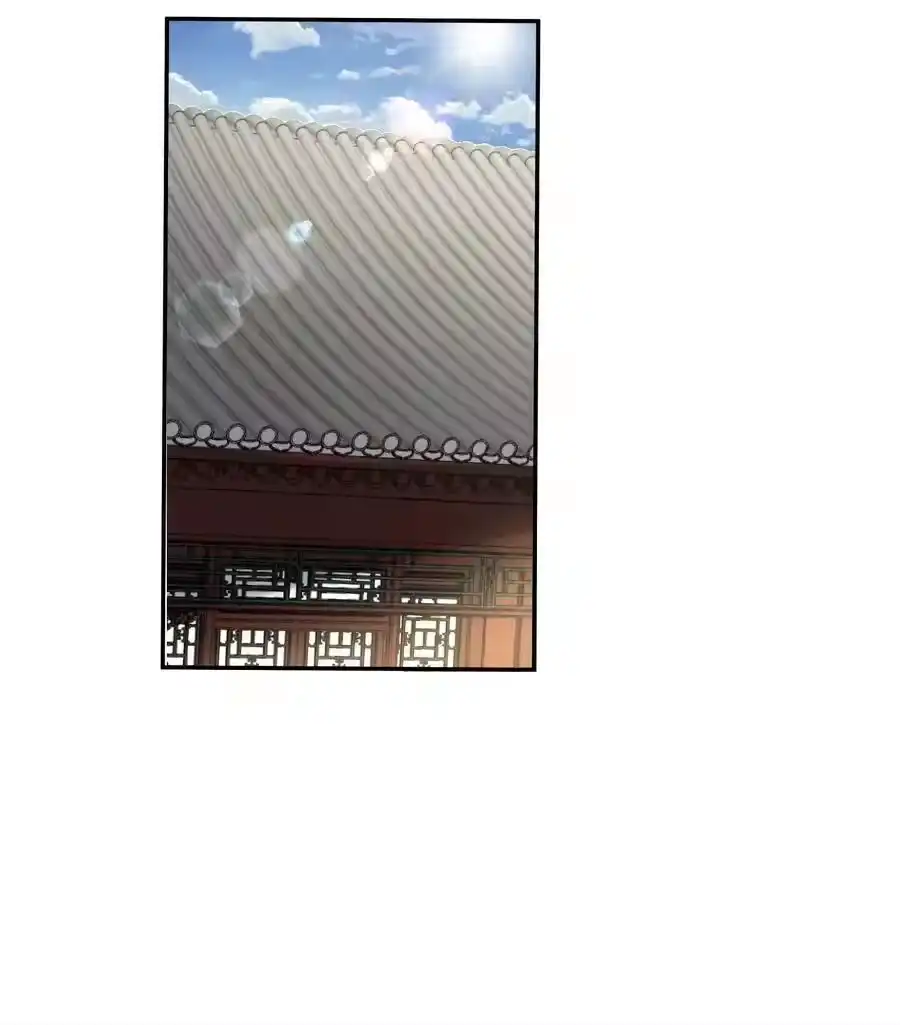 065我该叫她嫂子吗？-我什么时候无敌了_h-创易文化,番茄小说网,原著: / 戏柳先生（第19张）
