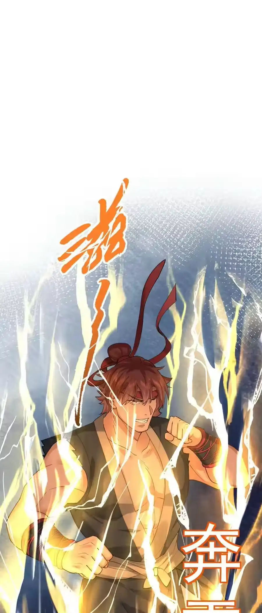 067双胞胎姐妹-我什么时候无敌了_h-创易文化,番茄小说网,原著: / 戏柳先生（第1张）
