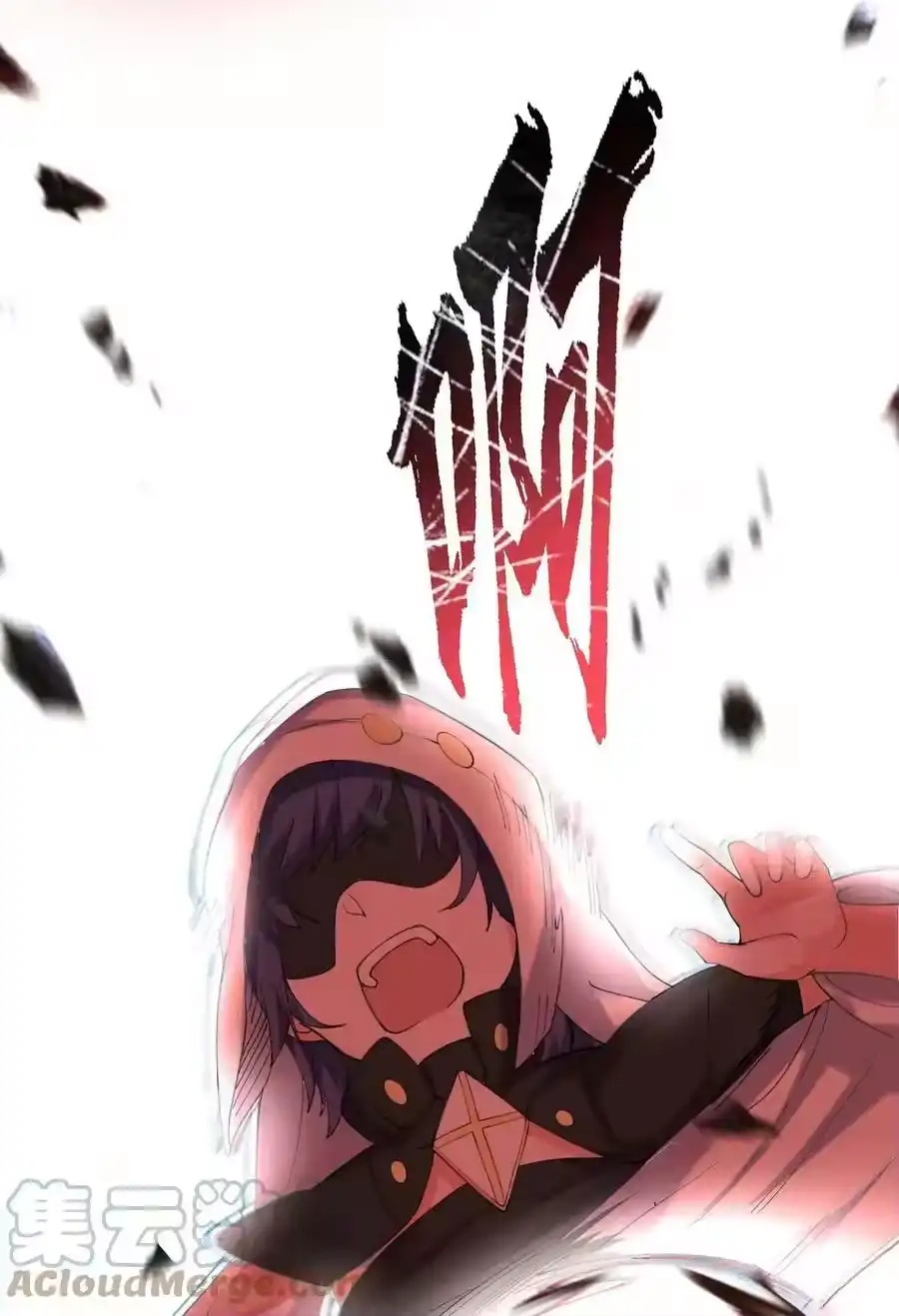 070神魂溟灭-我什么时候无敌了_h-创易文化,番茄小说网,原著: / 戏柳先生（第4张）