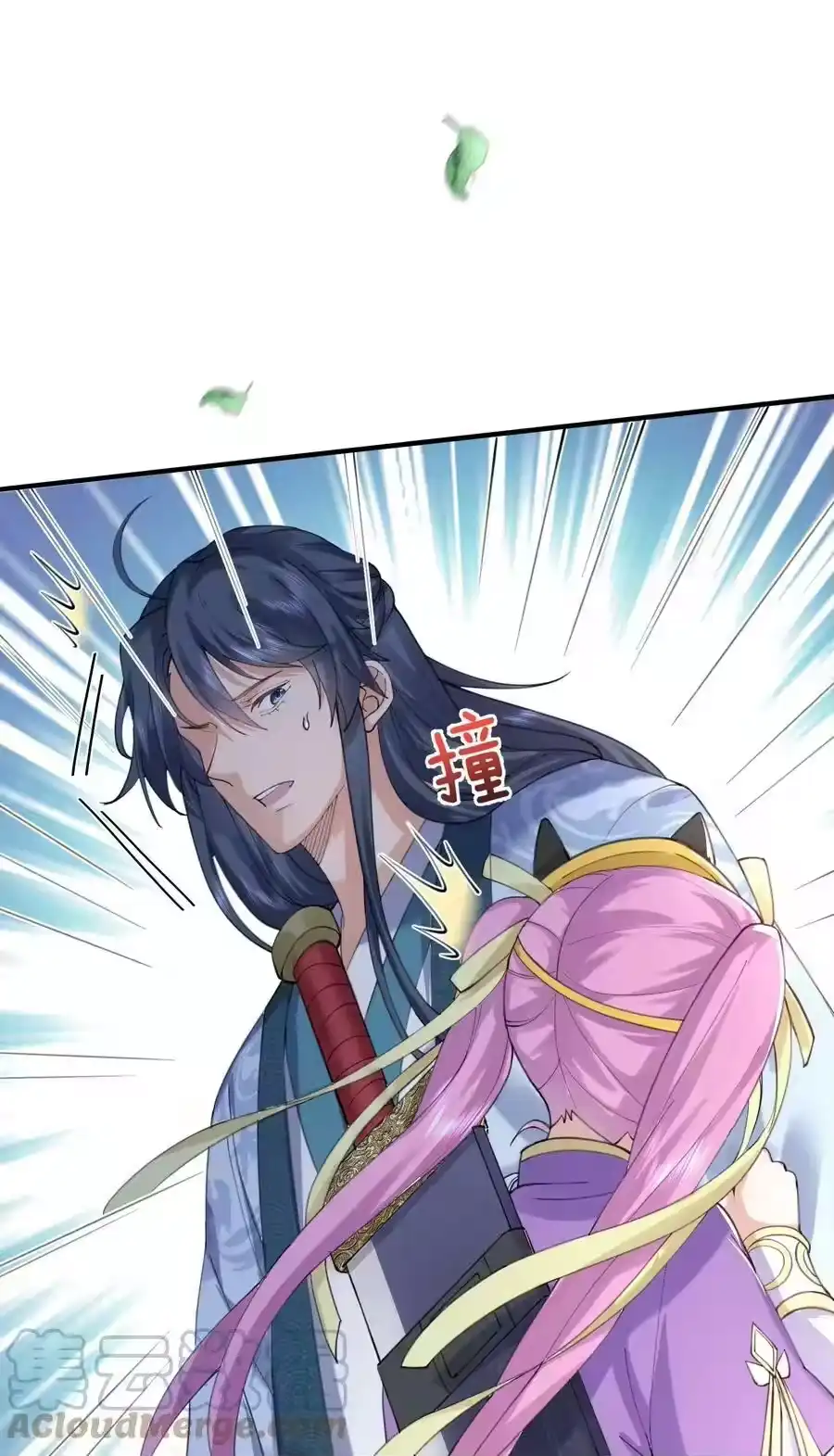072圣女-我什么时候无敌了_h-创易文化,番茄小说网,原著: / 戏柳先生（第8张）