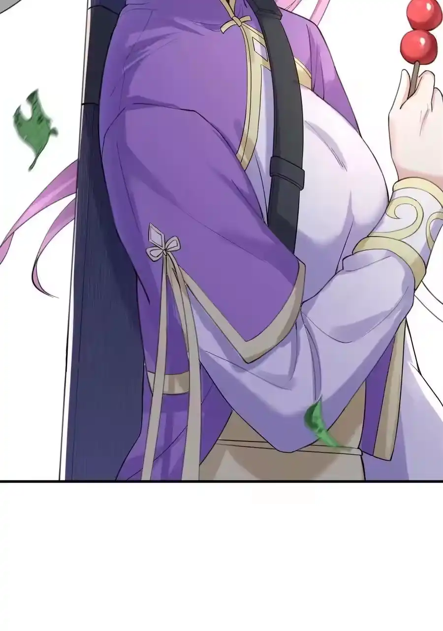 072圣女-我什么时候无敌了_h-创易文化,番茄小说网,原著: / 戏柳先生（第11张）