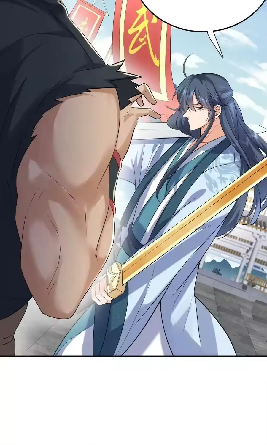 074密法外泄-我什么时候无敌了_h-创易文化,番茄小说网,原著: / 戏柳先生（第3张）