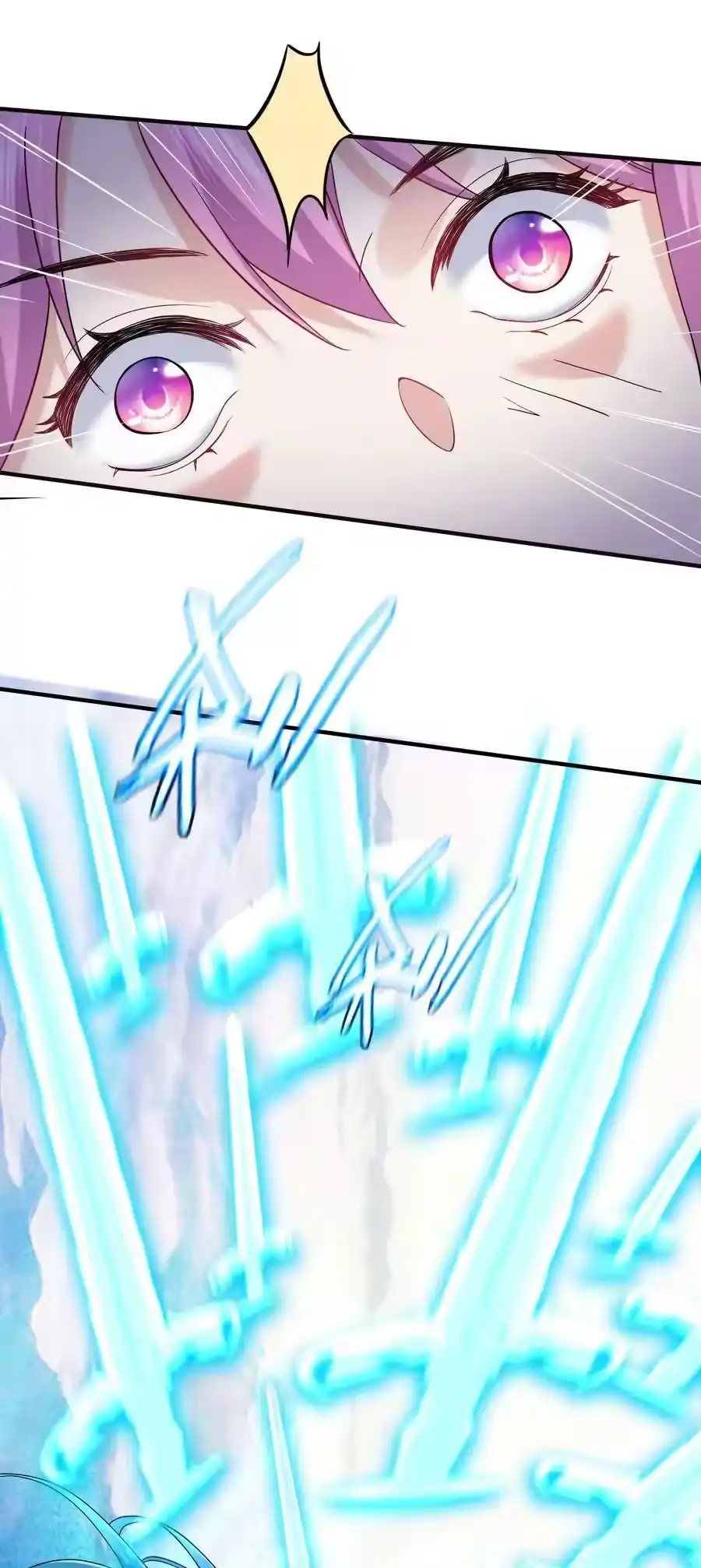 075一剑杀一人-我什么时候无敌了_h-创易文化,番茄小说网,原著: / 戏柳先生（第7张）