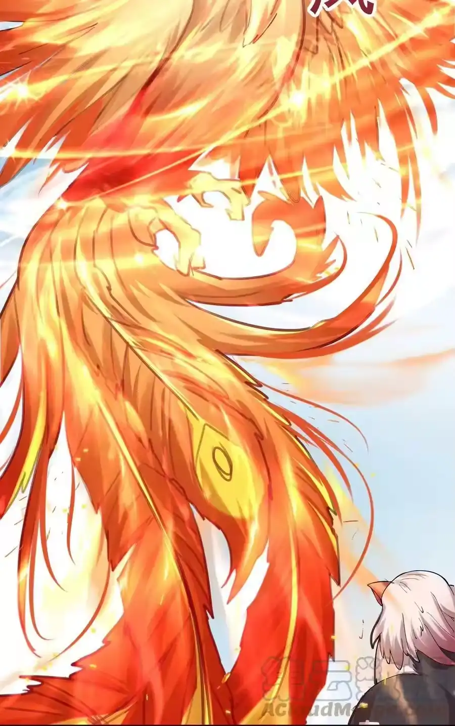 076听我解释！！-我什么时候无敌了_h-创易文化,番茄小说网,原著: / 戏柳先生（第6张）