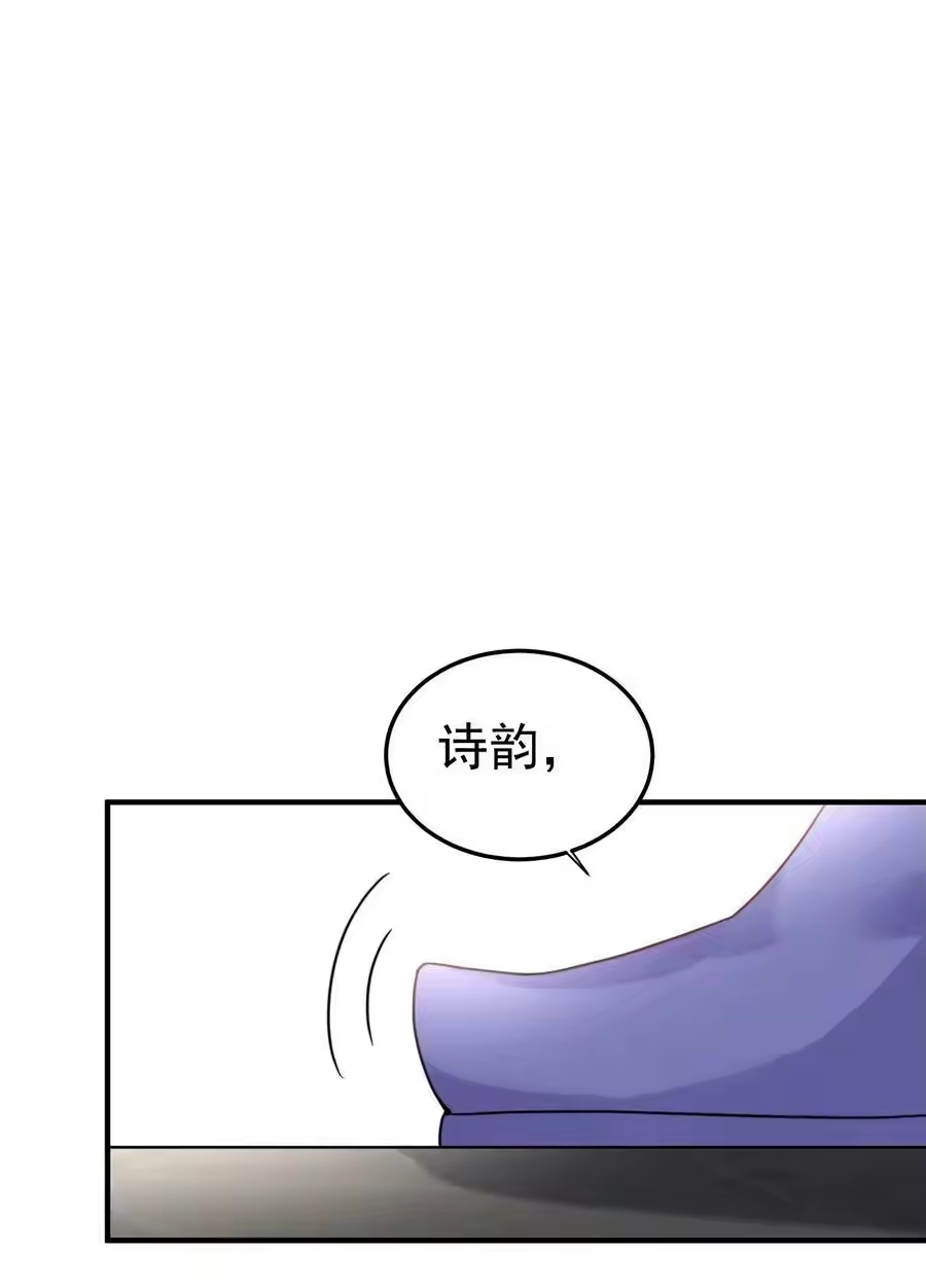 078霸天法诀-我什么时候无敌了_h-创易文化,番茄小说网,原著: / 戏柳先生（第1张）
