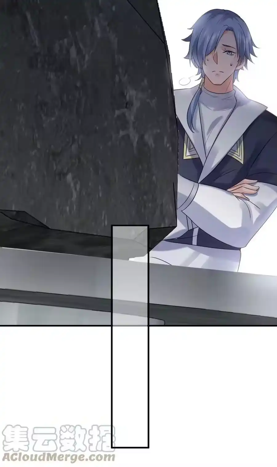 079收徒-我什么时候无敌了_h-创易文化,番茄小说网,原著: / 戏柳先生（第6张）